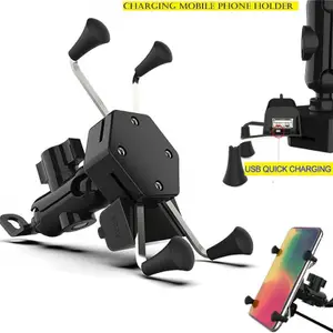 ROMAANSA Imported Universal X Grip USB Mobile Holder/ USB Mobile Bike Charger For All Bike Mobile Holder (Black, 2 Amp) Bike Mobile Holder(Black)