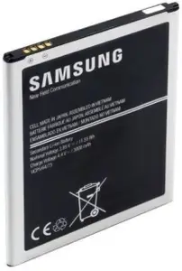 Amnicor Mobile Battery For  Samsung GALAXY J7