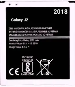 AEV Mobile Battery For  Samsung Galaxy J2/ 2018/J250F/2600mAh