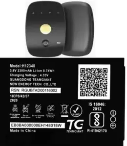 DVJ Mobile Battery For  JIO JIO WiFi Dongle M2S JioFi 2 Wireless router Jio F12 4G M2 Hotspot H1234