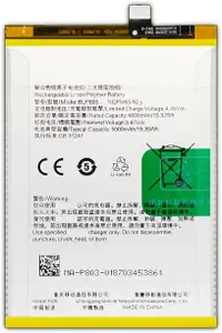 Safa Mobile Battery For  Realme 7i / 8 5G / Narzo 30 5G - 5000MaH