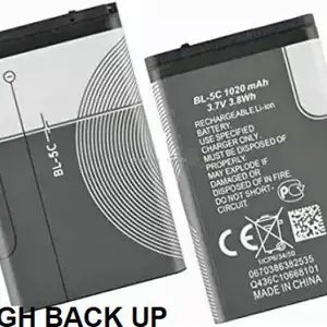 DVJ Mobile Battery For  NOKIA BL 5C/100/101/105/110/114/1100/1101/1110/1112/1200/1208/1209/1600/1616/1650/1680
